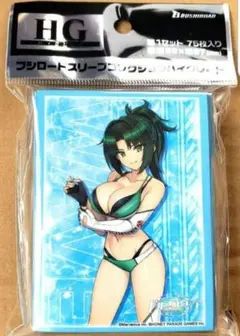 ドルフィンウェーブ スリーブ 陽南杏里