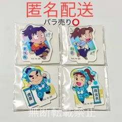 Lima様 リクエスト 3点 まとめ商品