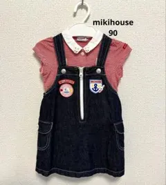 mikihouse デニム ジャンパースカート うさこ 半袖トップス 2点セット