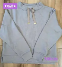 【ikka】ダンボールスピンドルプルオーバー　トレーナー 160cm