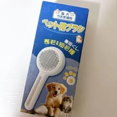 Item thumbnail for item 6f801954-1d8d-4963-b306-500a3d4ae170