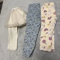 キッズボトムスまとめ　90サイズ