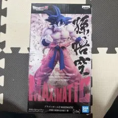ドラゴンボールZ MAXIMATIC 孫悟空 III