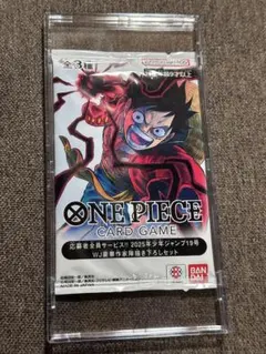 ONE PIECE CARDGAME 応募者全員サービス WJ描き下ろしセット - メルカリ