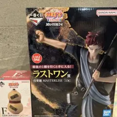 1番くじ NARUTO-中忍試験編-ラストワン賞 我愛羅＋Ｆ賞 瓢箪調味料入れ