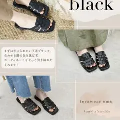 しまむら terawear emu サンダル グルカミュール 黒 ブラック Mのサムネイル