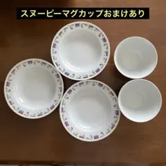 SNOOPY スヌーピー 食器セットのサムネイル