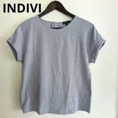 日本製 INDIVI インディヴィ ストライプ トップス カットソー