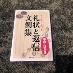 Item thumbnail for item 5544ce03-9b9b-40f1-a166-14e53e884ae2