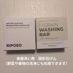 Item thumbnail for item 5b744193-0129-4350-872c-3face2566192