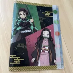 炭治郎・禰豆子 A4クリアファイル