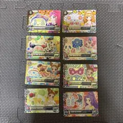 アイカツカード 8枚セット