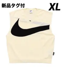半額セール★新品★ナイキ★ニットベスト★スウッシュ★サマー★XL★ホワイト