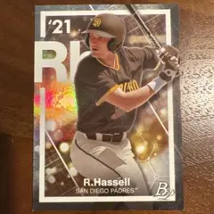 Item thumbnail for item 6206e1f2-532b-41f4-a720-7fb3375ef9e1