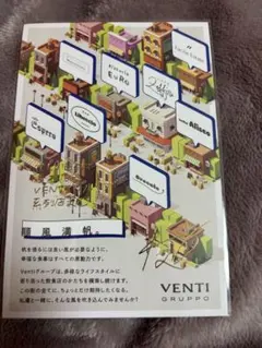 Item thumbnail for item a396e1aa-fb26-4f32-a6a4-b7f15513bbd7