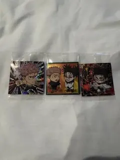 ［プロフ必読］ちも様 リクエスト 2点 まとめ商品