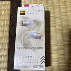 ハイレゾ対応イヤホンのサムネイル