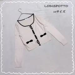 【ロディスポット】 リボン付 パールボタン カーディガン M バイカラー