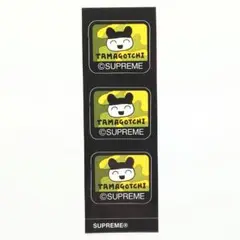 2025年最新】supreme たまごっちの人気アイテム - メルカリ