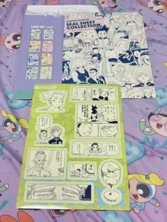 2025年最新】HUNTER×HUNTERクリアカードの人気アイテム - メルカリ