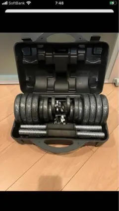 可変式ダンベルセット ケース付き② Hana.Y様専用