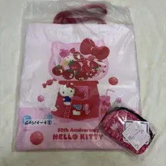 ⭐︎【新品未使用】Hello Kitty トートバッグ＋ポーチ セット　z-1