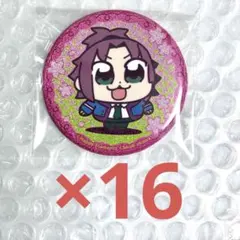 あんスタ ぶくスタ グリッター缶バッジ 衣更真緒
