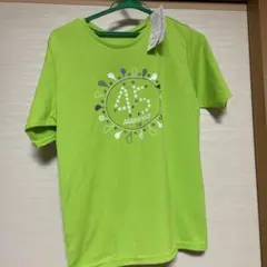 Item thumbnail for item 3da0ce3c-f239-4091-a53a-448890440da4