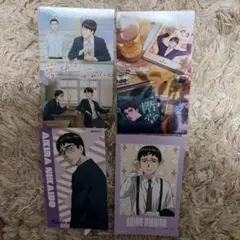 Item thumbnail for item ea33f2f3-1d1e-4161-afec-5a31e10551a5