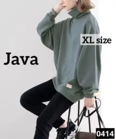 0414 Java タートルネック裏毛BIGシルエットプルオーバー