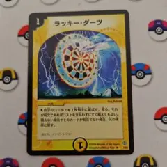 天門パーツ　引退品　エンジェルコマンド　ラッキーダーツ いきなりつよいシリーズで初めるデュエルマスターズ｜かとうさん