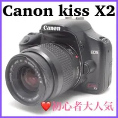 ❤️人気一眼レフ❤️Canon kiss X2 シングルレンズ すぐ撮影可能のサムネイル