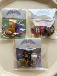 Item thumbnail for item c0920fd9-a043-476e-a874-b78b5803cd92