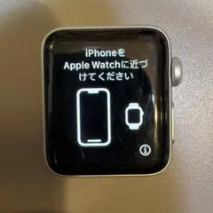 Apple Watch Series 3 GPSモデル 38mm