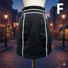 トルテ バックリボン 膝丈スカート 黒 F フレンチガーリー ハイウエストのサムネイル