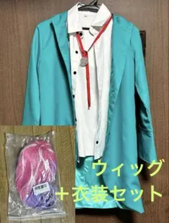 ⚠️17日まで⚠️ヒプノシスマイク 飴村乱数　コスプレ　ウィッグ付き