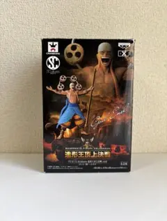 ワンピース SCultures 造形王頂上決戦 vol.6 エネル - メルカリ