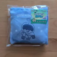 TXT一番くじ エニマイくじ　C賞エコバッグ