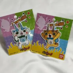 ししゅうワッペン2点セット《コマさん＆コマじろう》妖怪ウォッチ☆刺しゅう