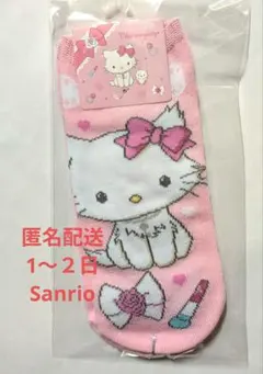Sanrio　チャーミーキティ　靴下　23〜25cm サンキューマート サンリオ