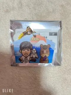 若鷹ガチャ 新賀新年 絵馬風MDFストラップ レア 周東佑京選手