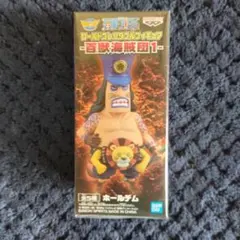 新品 未開封16dソフビコレクション 018 WWE ハルク・ホーガン - メルカリ