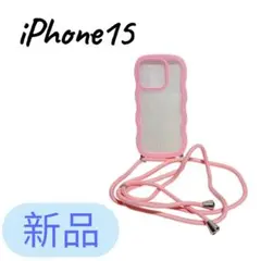 「新品」iPhone 15用 ピンクケース 首掛けストラップ付き