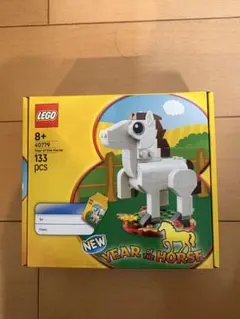 レゴ 40779 干支 馬 LEGO正規品 新品 未開封 非売品