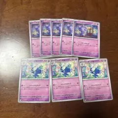 ニャオニクス ポケモンカードセット