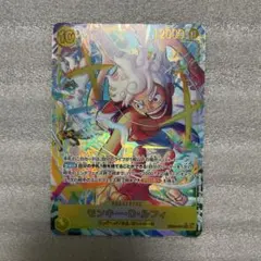 エッグヘッドクライシス　モンキー・D・ルフィ　SEC パラレル