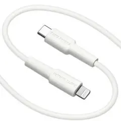 Lightning to USB-C 充電ケーブル ホワイト