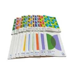 語学・辞書・学習参考書 GRAPESEED teacher's manual unit1-10 GRAPESEED teacher's manual unit1-10 - メルカリ