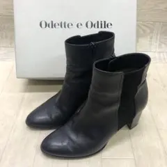 2025年最新】odette e odile サイドゴアの人気アイテム - メルカリ