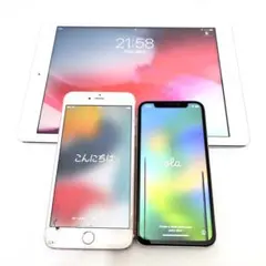 iPhone2台＋iPad1台 iPhoneX 256GB iPad Air